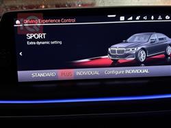 بي ام دبليو الفئة 7